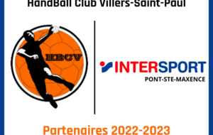 Intersport Pont-Ste-Maxence nouveau partenaire du club ! 