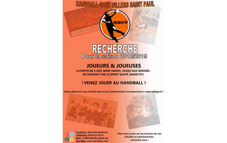 Rejoignez notre club la saison prochaine !