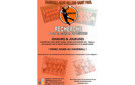 Le HBC Villers-Saint-Paul (60) recrute ! 