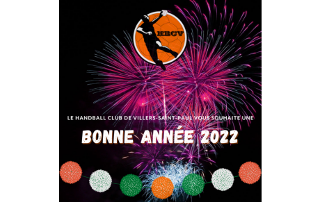 Bonne Année 2022 !