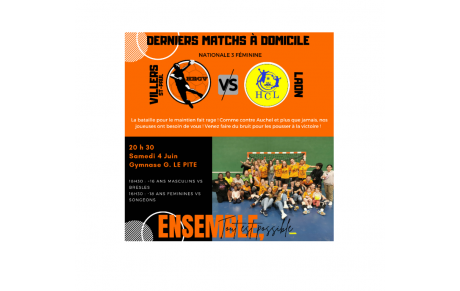 Derniers matchs à domicile !